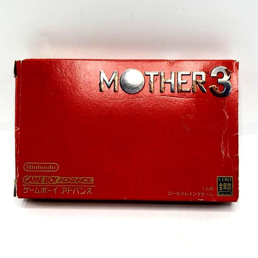 Nintendo Game Boy Advance MOTHER3 game cartridge and manual in Japanese with worn case