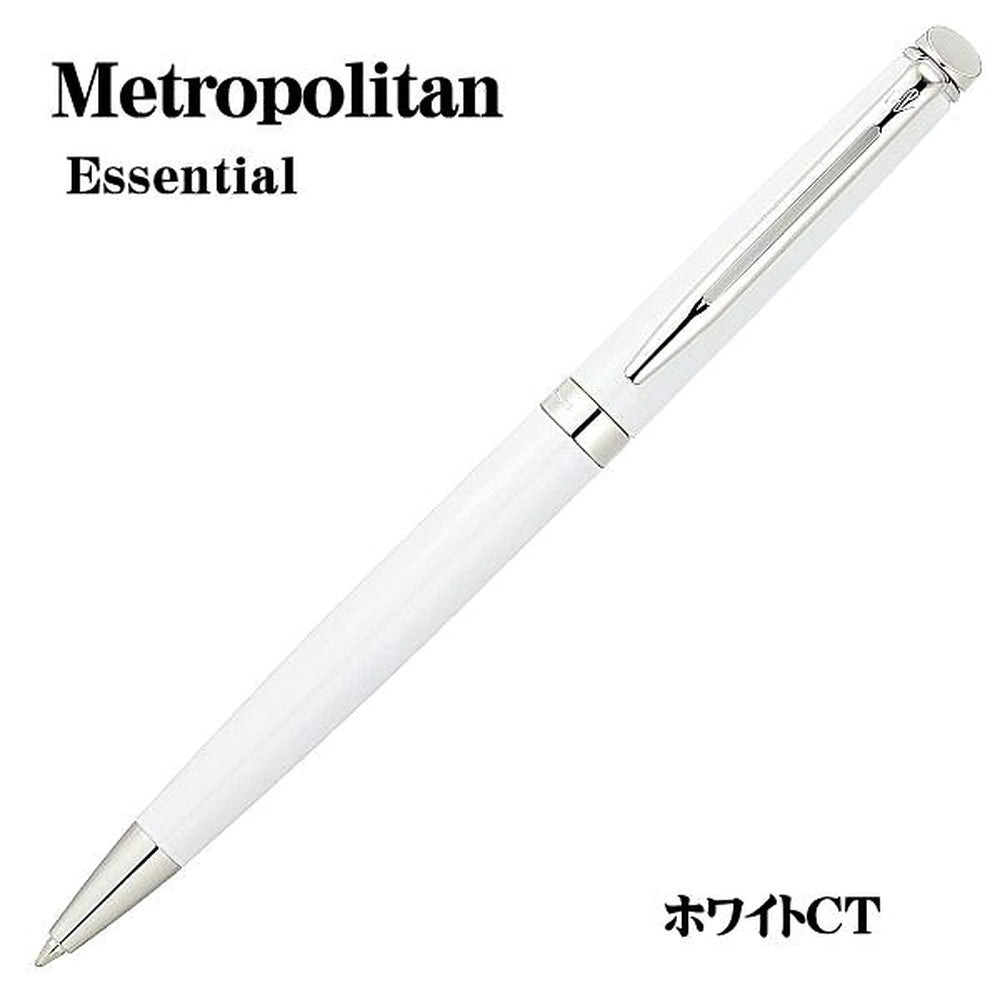 Waterman Metropolitan Essential White Oil-based Ballpoint Pen with lacquer body and nickel palladium clip