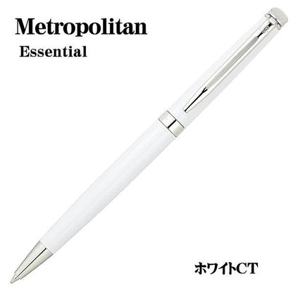 Waterman Metropolitan Essential White Oil-based Ballpoint Pen with lacquer body and nickel palladium clip