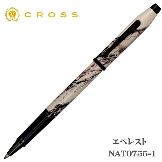 CROS Wonderlust Everest water-based gel ink ballpoint pen with sublimation print and cap mechanism