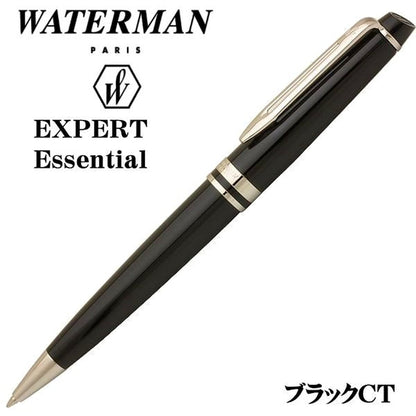Waterman Expert Essential black ballpoint pen with brass lacquered body and nickel palladium clip and trims