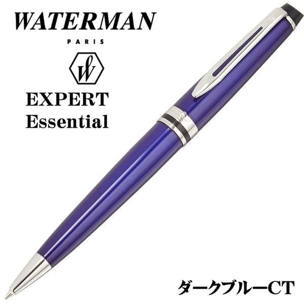WATERMAN Expert Essential Dark Blue CT ballpoint pen with twist mechanism, 142mm length, and 13mm diameter