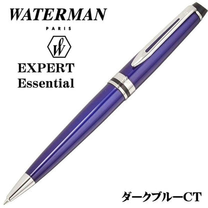 WATERMAN Expert Essential Dark Blue CT ballpoint pen with twist mechanism, 142mm length, and 13mm diameter