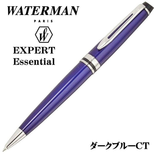 WATERMAN Expert Essential Dark Blue CT ballpoint pen with twist mechanism, 142mm length, and 13mm diameter