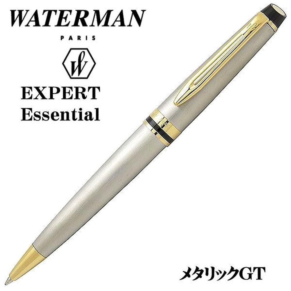 Waterman Expert Essential Metallic GT s0951990 fountain pen with stainless steel hairline finish and gold plated clip