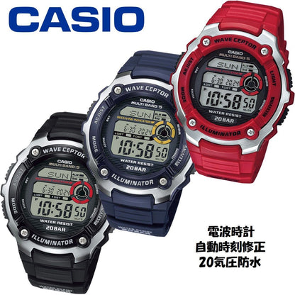 CASIO WV200R Digital Men's Watch — Japanese