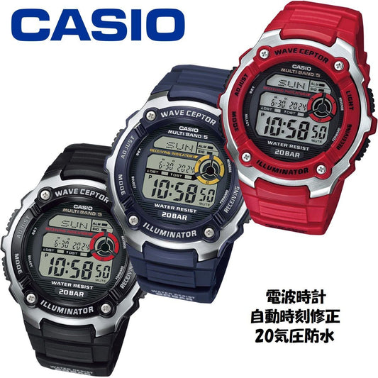CASIO WV200R Digital Men's Watch — Japanese