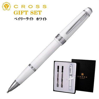 Limited Quantity CROSS Ballpoint Pen Gift Set Bailey Light White with glossy resin barrel and twist mechanism