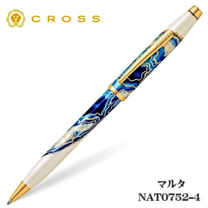 CROS Wonderlust Malta fountain pen with black barrel and silver accents shown at an angle