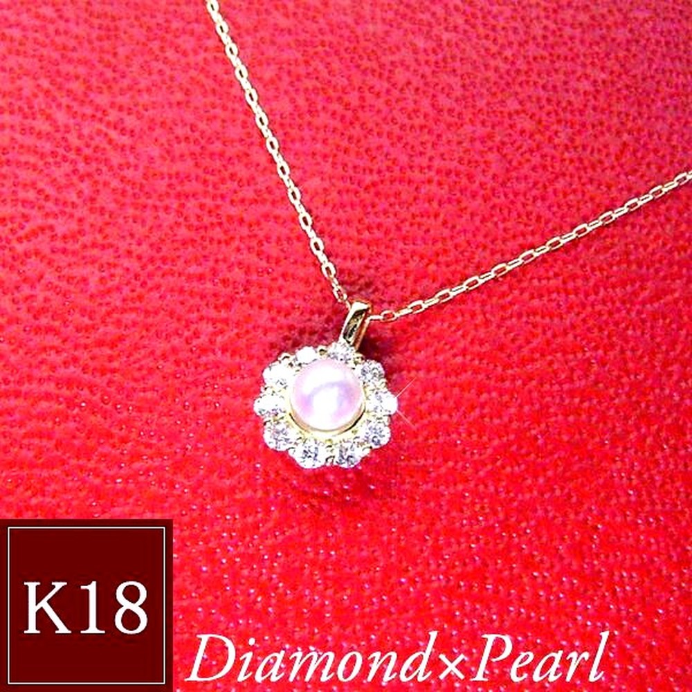 18K gold necklace with 3mm baby Akoya pearl and 10 small diamonds on a delicate chain model tc-0129