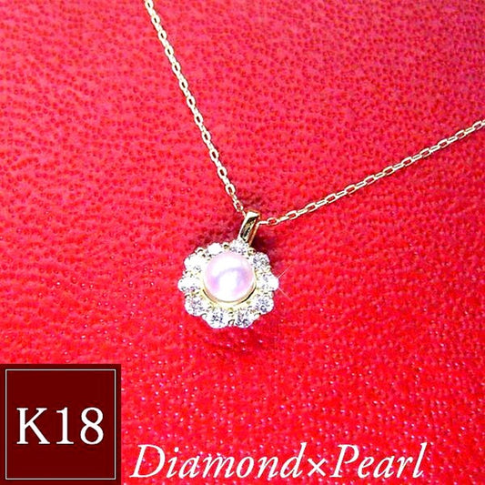 18K gold necklace with 3mm baby Akoya pearl and 10 small diamonds on a delicate chain model tc-0129