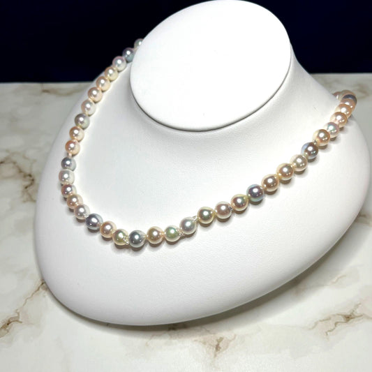 Akoya genuine pearl multi necklace with 7.0 to 7.5mm pearls and silver fittings, 44.5cm length