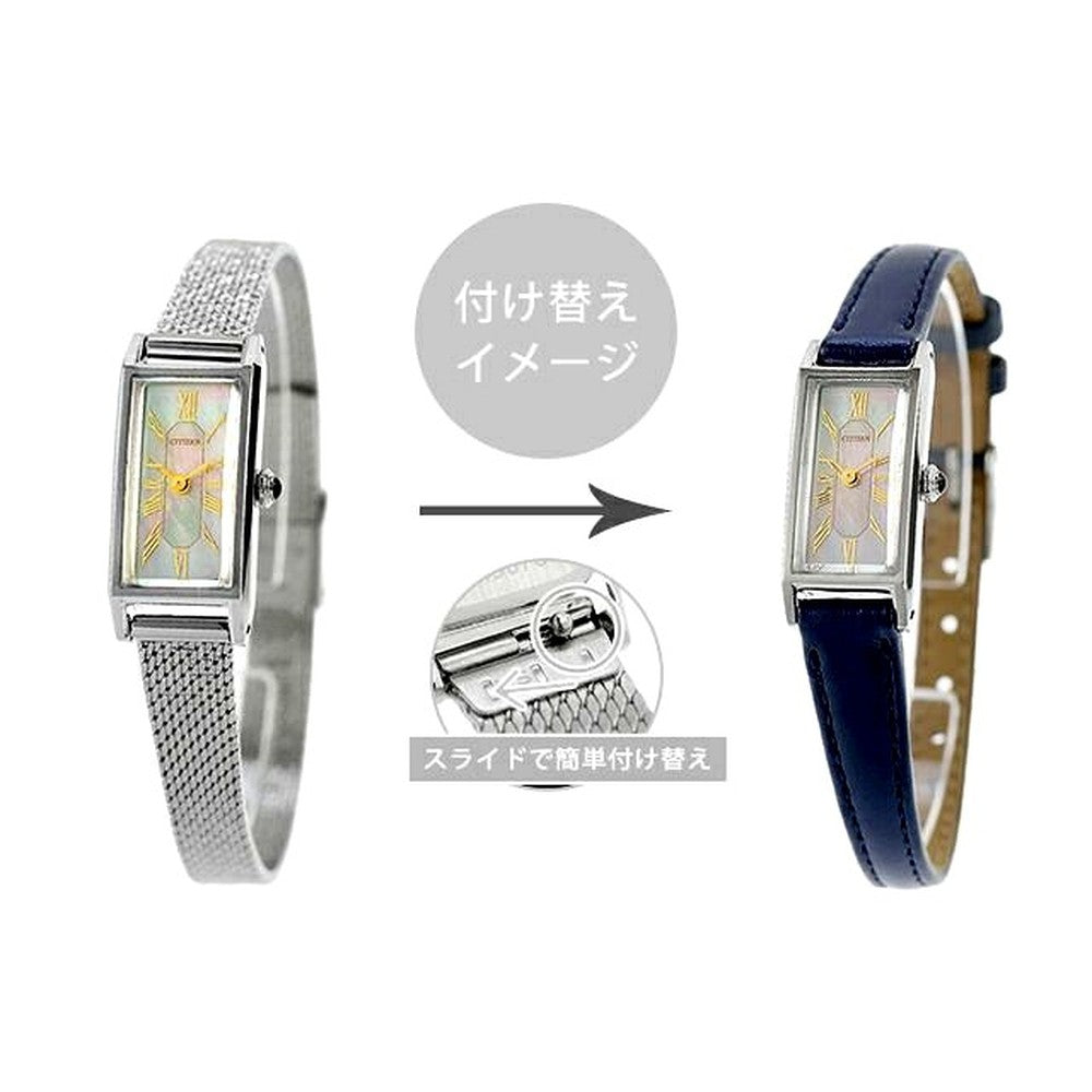 Citizen Kii EG7040-74D ladies wristwatch with white shell dial and silver stainless steel slide band