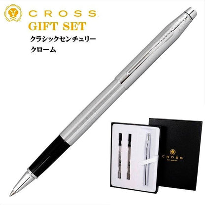 Limited Edition Cross rollerball pen with brass chrome finish and refill in gift set