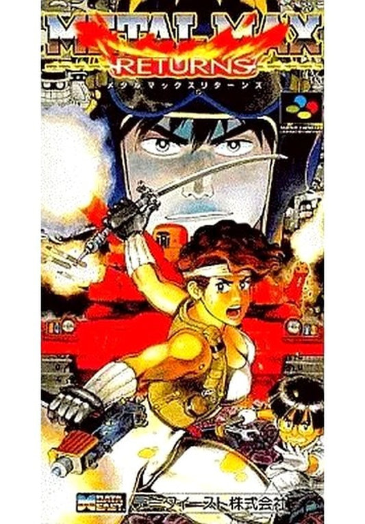 Used SNES game cartridge Metal Max Returns by Data East with label and cartridge visible