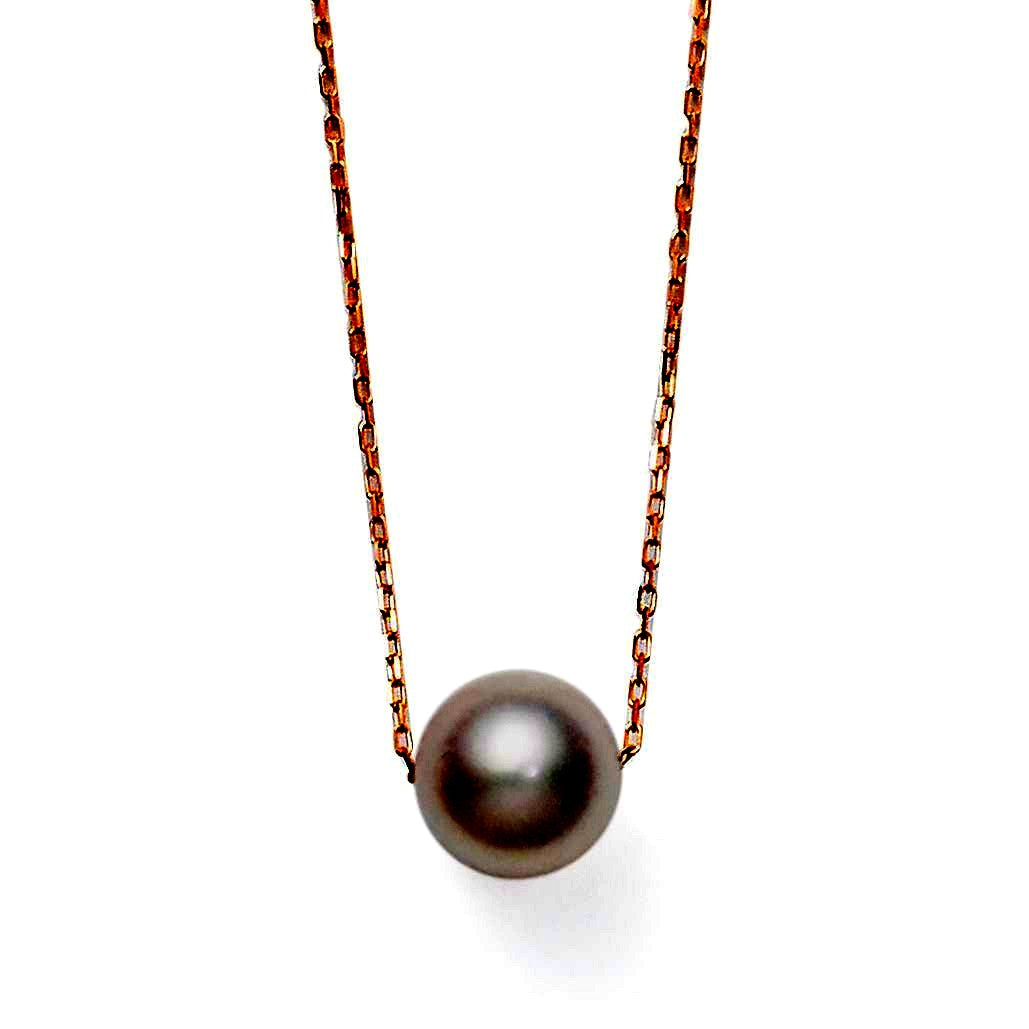 K18PG Akoya pearl pendant featuring a 6.5-7mm cultured pearl on a 40cm chain with extender