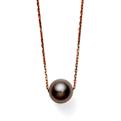 K18PG Akoya pearl pendant featuring a 6.5-7mm cultured pearl on a 40cm chain with extender