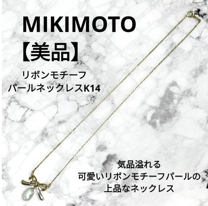 Mikimoto K14 gold necklace with ribbon motif and pearl charm, 37cm length