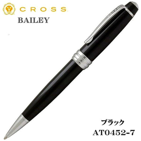 Cross Bailey Black oil-based ballpoint pen with brass and chrome finish and twist-type mechanism