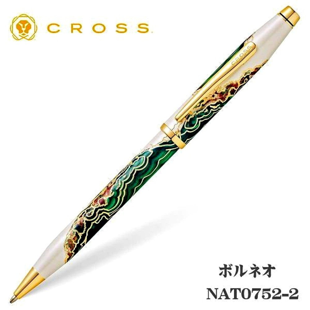 Cross Wonderlust Borneo gel pen with brass body, ivory pearl lacquer, sublimation print, and chrome accents