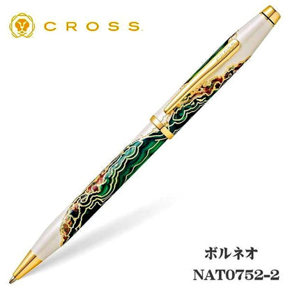 Cross Wonderlust Borneo gel pen with brass body, ivory pearl lacquer, sublimation print, and chrome accents