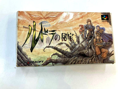 Rudra's Treasure board game box showing front cover with visible damage and scratches