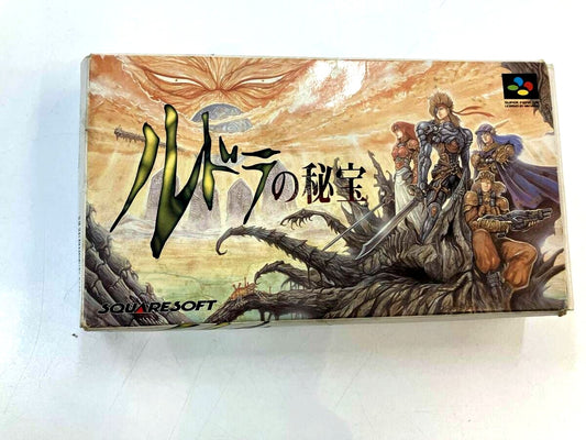 Rudra's Treasure board game box showing front cover with visible damage and scratches