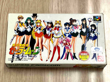 Bishoujo Senshi Sailor Moon Another Story game with damaged box and instruction manual shown