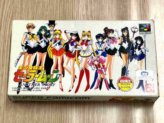 Bishoujo Senshi Sailor Moon Another Story game with damaged box and instruction manual shown