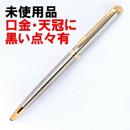 Waterman Metropolitan Essential Stainless Steel GT Ballpoint Pen with stainless steel shaft and gold trim
