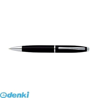 Kuretake Pen Line AT0112-14 black ink heavy-duty classic style pen 135mm length with 1.0mm ball tip