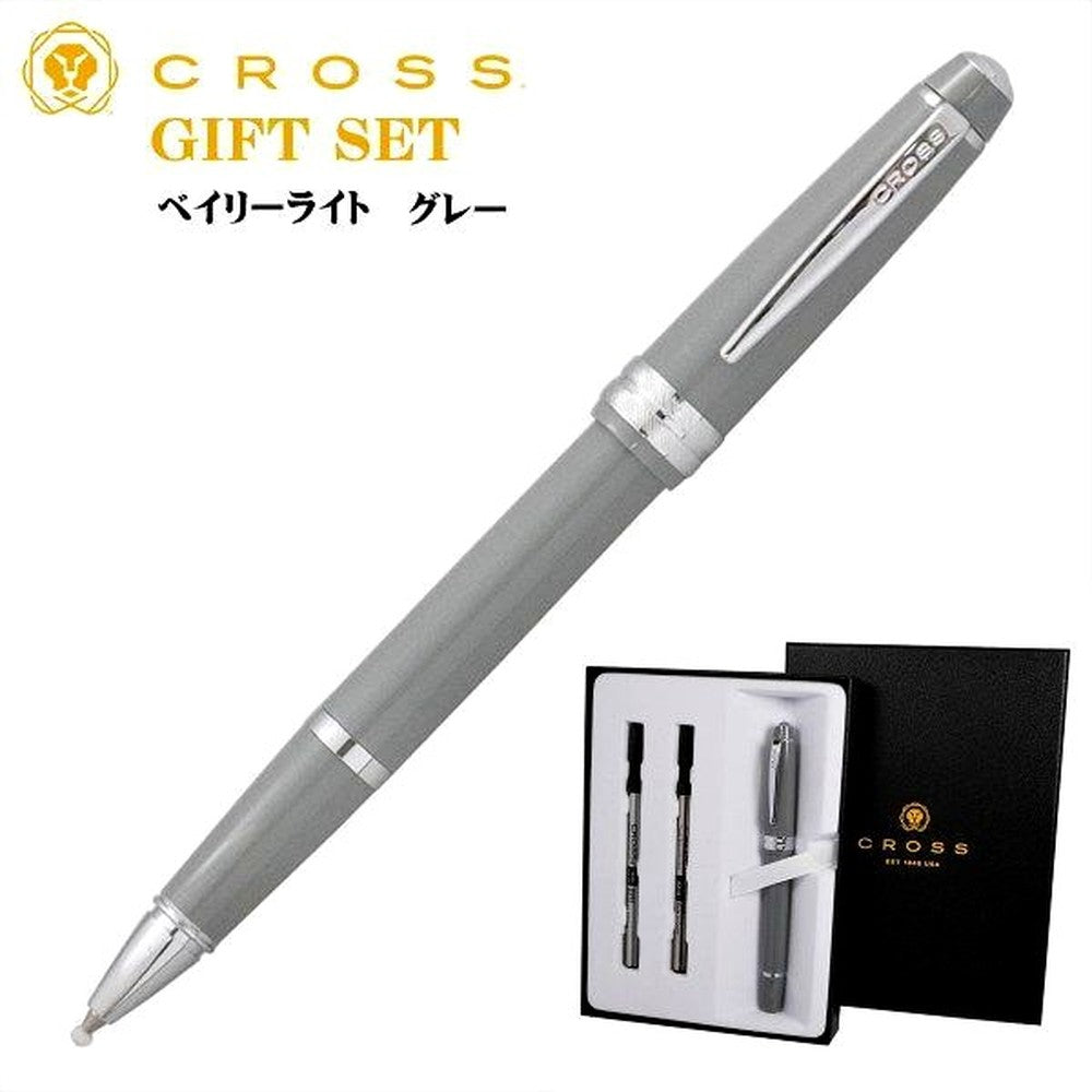 Limited Quantity CROSS Bailey Light Gray Ballpoint Pen gift set with twist mechanism and chrome accents