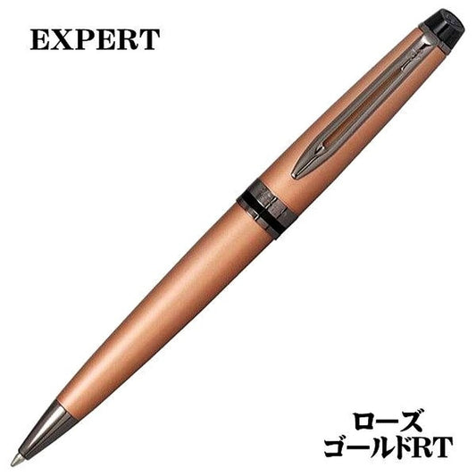 Waterman Expert ballpoint pen in rose gold with black fine point refill and metallic lacquer finish