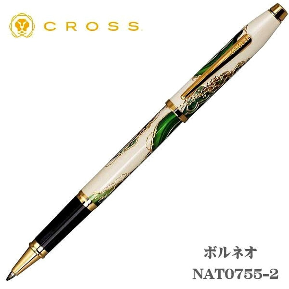 Cross Wonderlust Boreo Fountain Pen with black gel ink, cap type, sleek silver body
