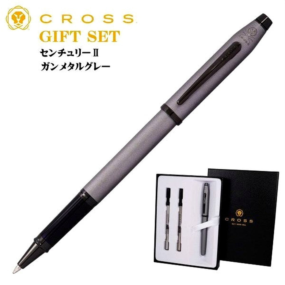Cross Century II Gunmetal Gray Rollerball Pen Gift Set with brass lacquer body and gold plated clip