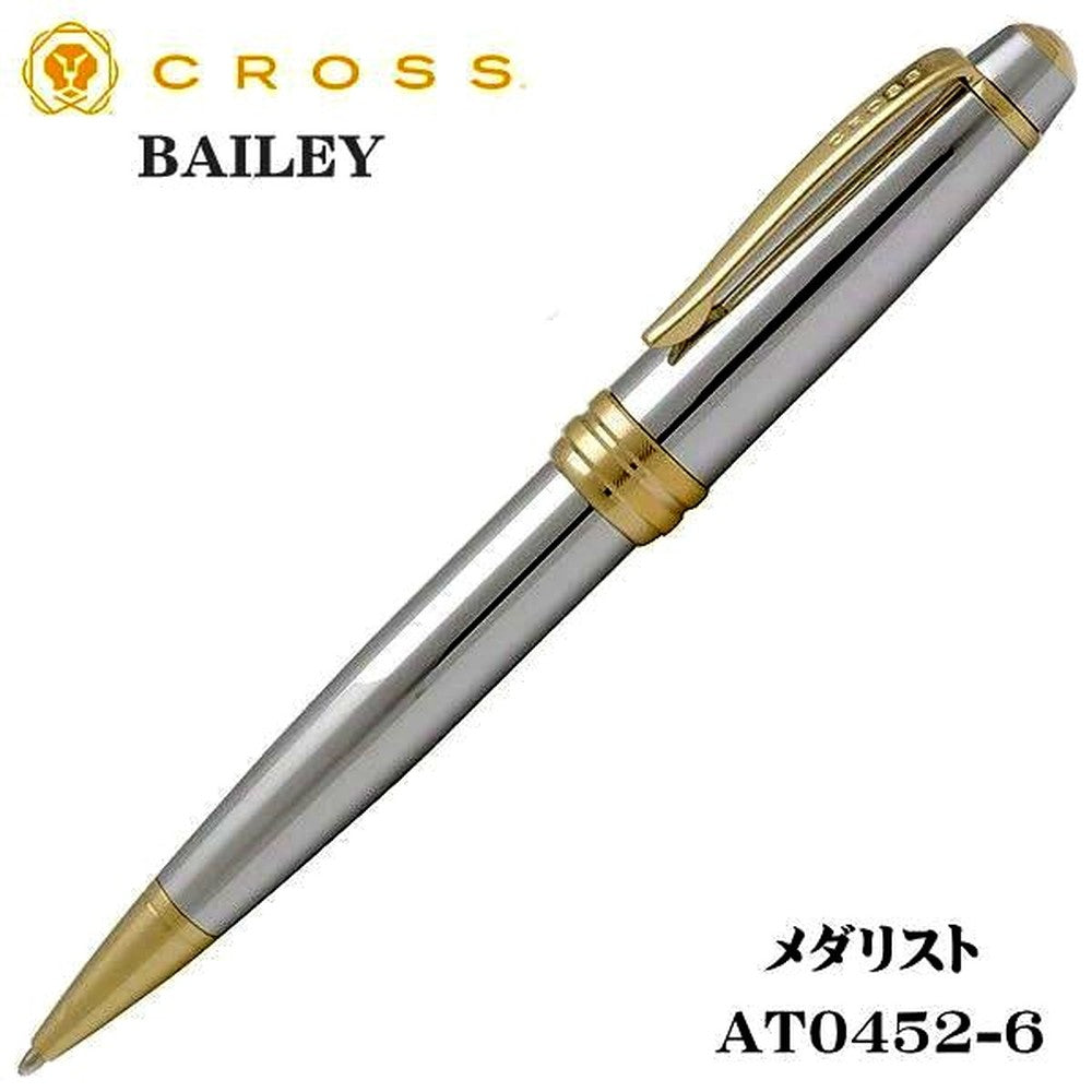 Cross Bailey Medalist oil-based ballpoint pen AT0452-6 with twist mechanism and polished barrel