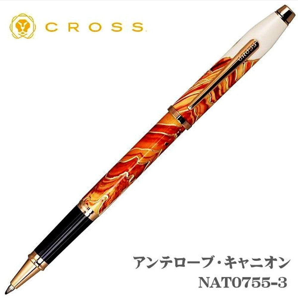 Cross Wonderlust Interobe Canyon Gel Pen with cap on showing sleek design and ergonomic shape