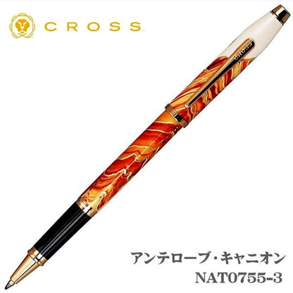 Cross Wonderlust Interobe Canyon Gel Pen with cap on showing sleek design and ergonomic shape