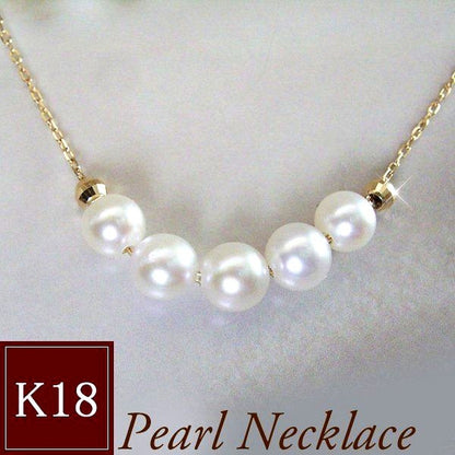 18K gold Akoya pearl necklace with five small genuine pearls, 40cm length with extender