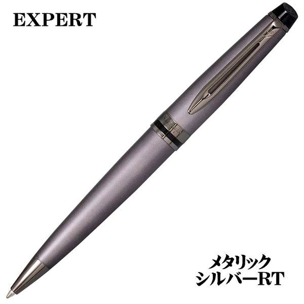 Waterman Expert Metallic Silver ballpoint pen with twist mechanism and black fine point refill