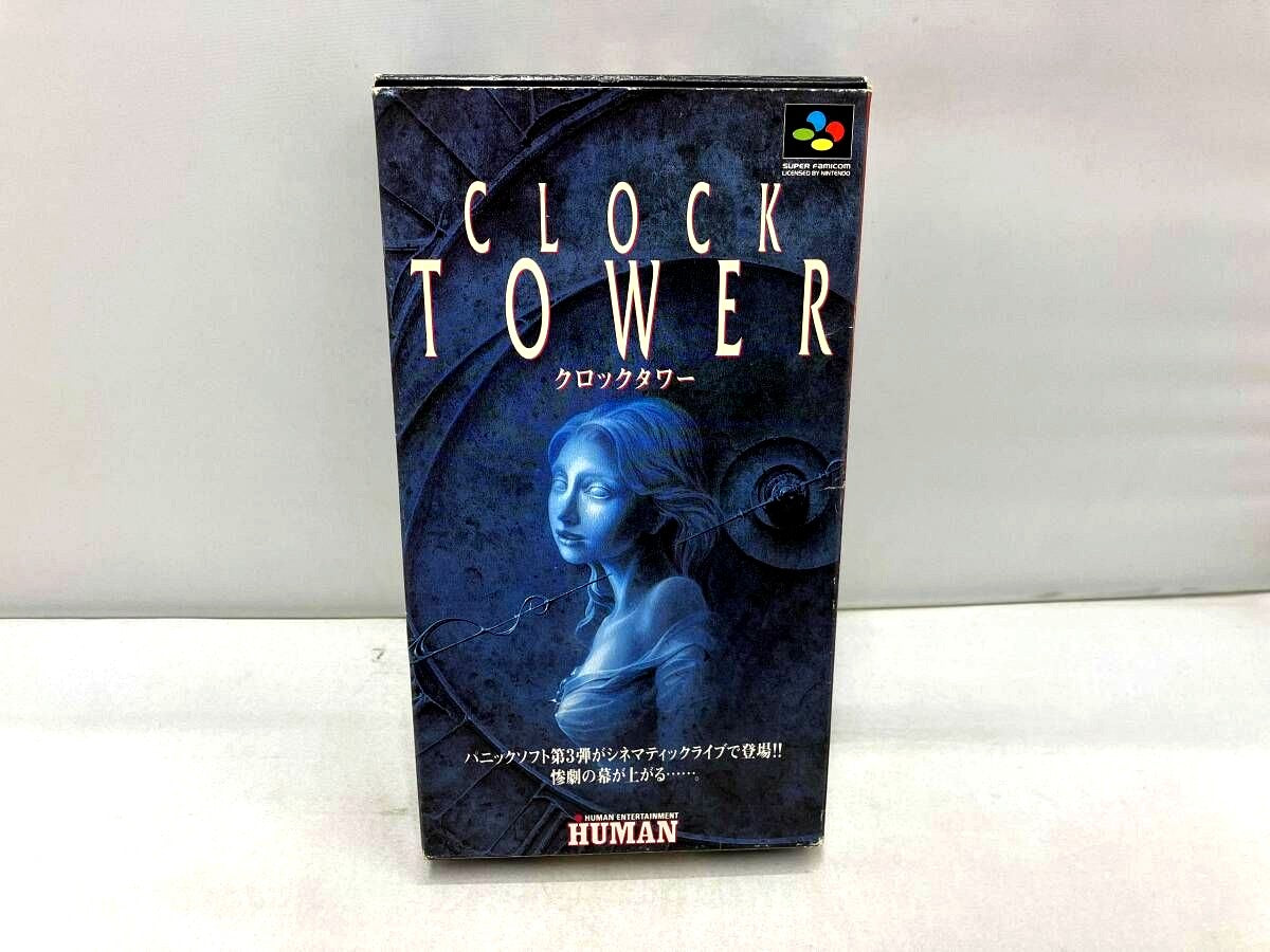 Clock Tower vintage game box and manual with crease on the back of the manual