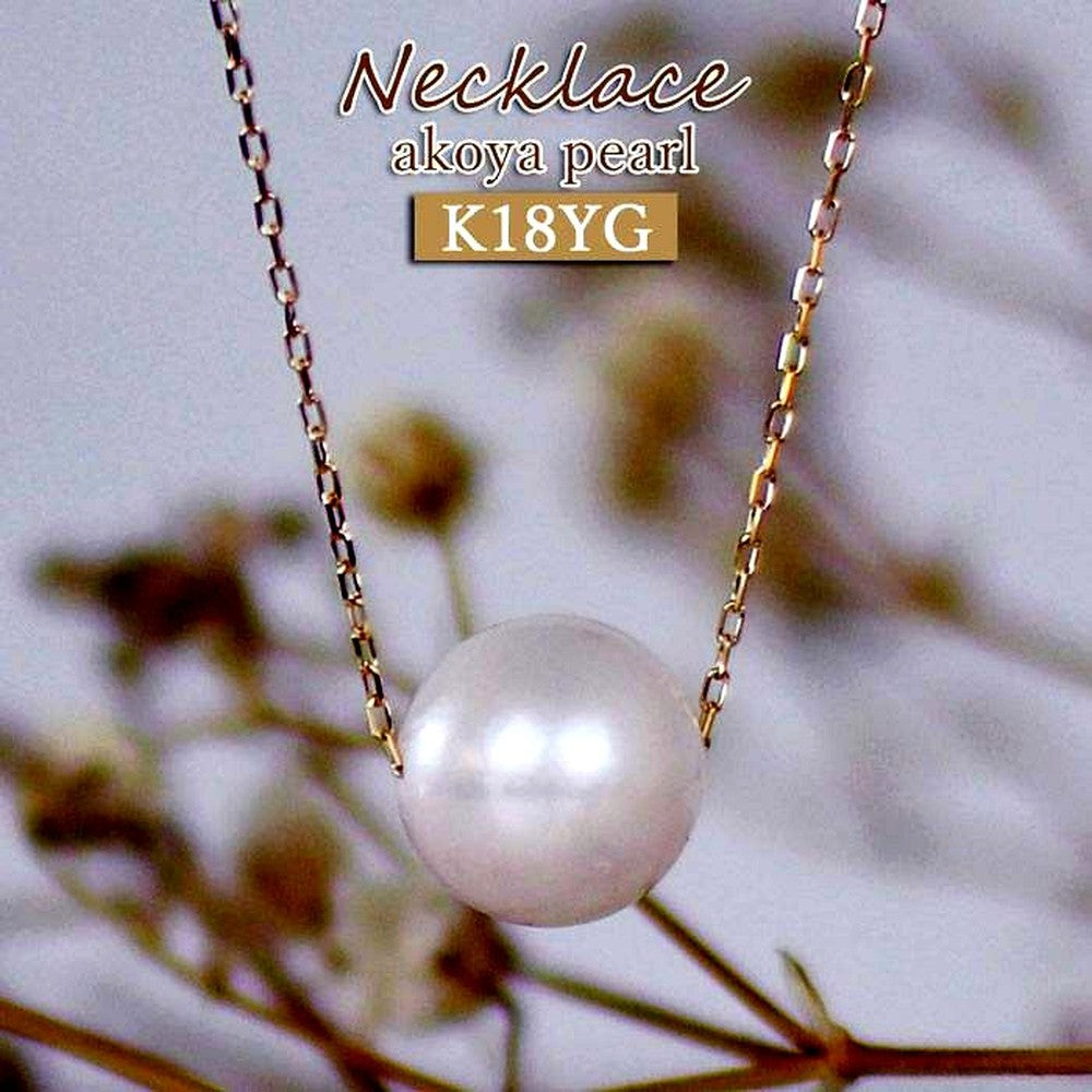 Yamato Akoya pearl necklace with 7mm single pearl on 18K yellow gold chain length 40cm