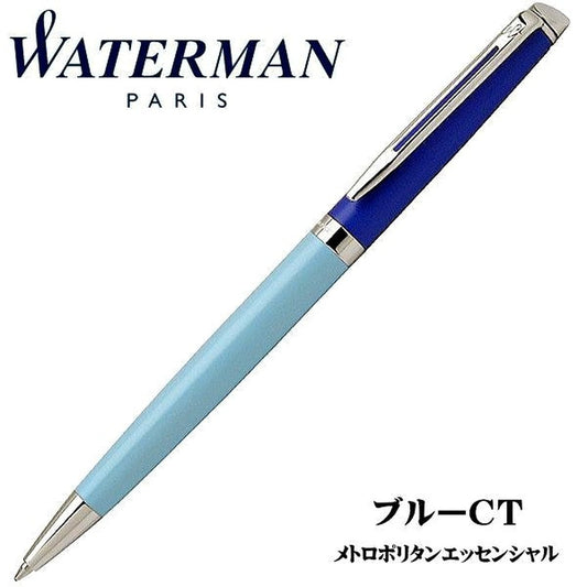Waterman Metropolitan Essential blue oil-based ballpoint pen with black fine tip refill model 2180129
