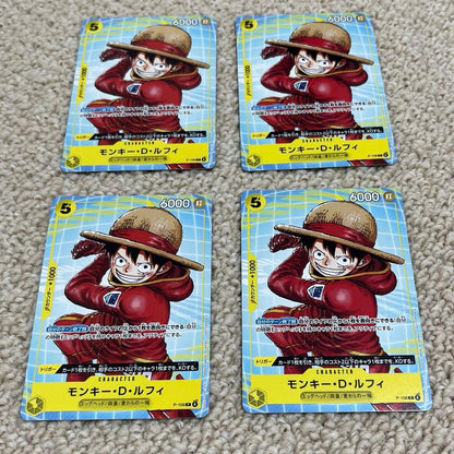 One Piece Monkey D. Luffy Pack — Japanese
