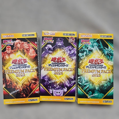 Yu-Gi-Oh Yu-Gi-Oh! Premium Pack 2023-2025 Three-Set Box — Japanese