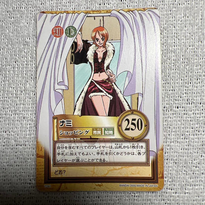 One Piece Nami — Japanese