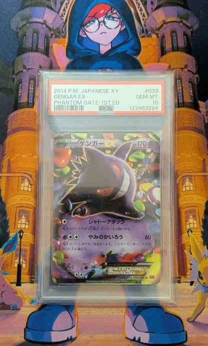 PSA 10 Pokemon Gengar ex RR — XY Expansion Pack Phantom Gate 033/088 — Japanese