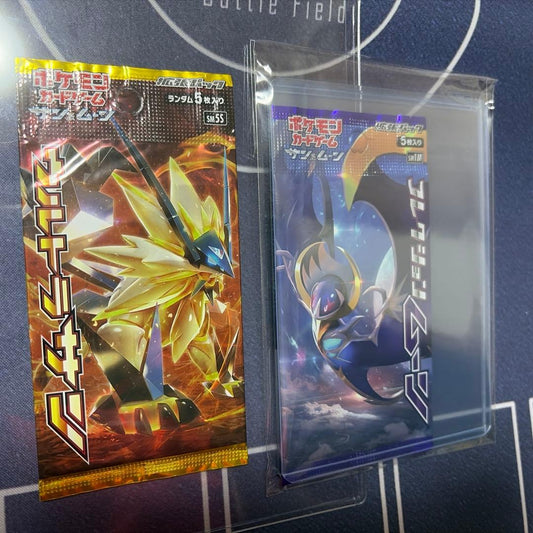 Pokemon Unopened Pack Sun & Moon Expansion Pack "Collection Moon, Ultra Sun Pack — Japanese