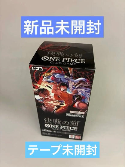 One Piece One Piece Card Game OP-16 Clash of Destiny Box — OP-16 — Japanese