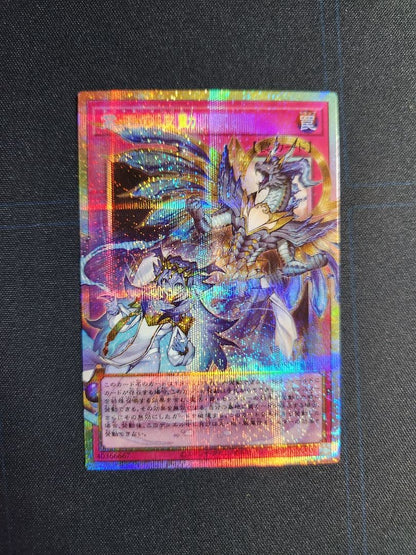 Yu-Gi-Oh Dark King of the Abyss (Dominus Impulse) Overframe — Japanese